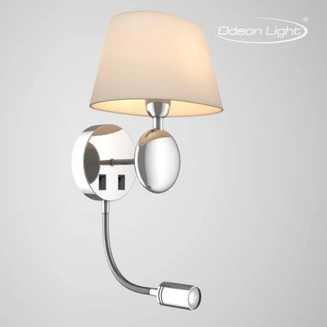 Бра Odeon Light Hotel 2195/1A
