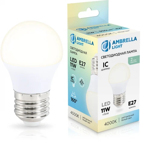 Лампа светодиодная Шар G45 11W 4000K Ambrella Bulbing 451104