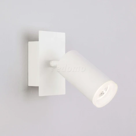 Спот Eurosvet Holly 20067/1 белый