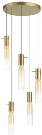 Подвесная люстра каскадная Odeon Light Scrow 5058/25LA PENDANT золотой/янтарный/металл/стекло LED 5*5W 3000K (220V, на проводе, круглые)