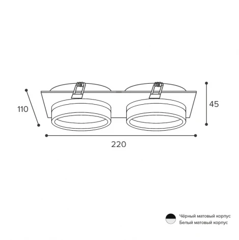Встраиваемый светильник под лампу GX53 черный Wolta Luce WDL-GX53/06BL-02