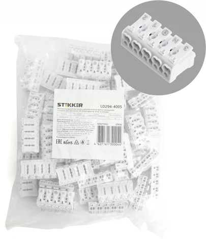 Клемма рычажковая Stekker 32956