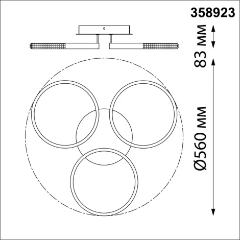 Потолочная люстра светодиодная Calm 358923
