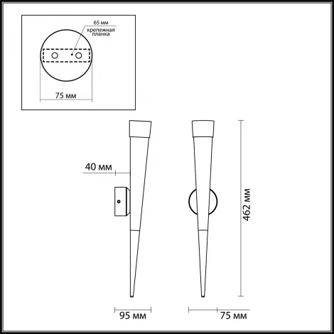 Бра Odeon Light Vivat 3891/7WB