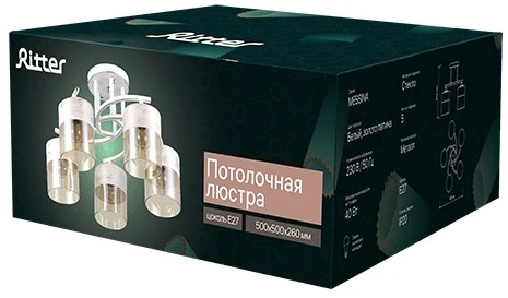 Потолочная люстра на штанге Ritter Messina 52550 9