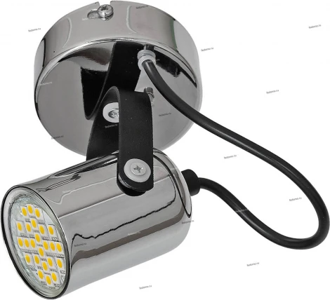 Спот Luminex Mark 7026