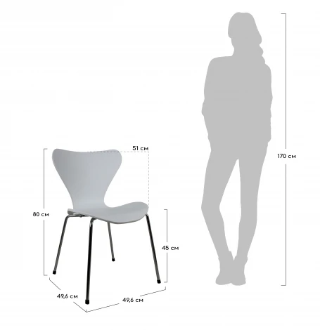 Стул Seven белый с хромированными ножками