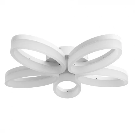 Потолочная люстра Arte Lamp Nastro A9227PL-5WH (LED, 220V)