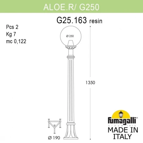 Наземный фонарь Fumagalli Globe 250 G25.163.000.AYE27