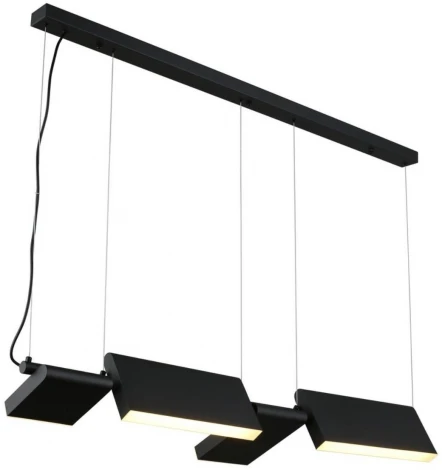 Подвесной светильник LED Aployt Merod APL.071.03.55 (220V, на тросе)