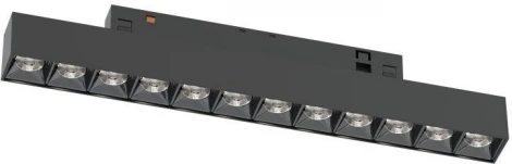 Трековый светильник Downlight магнитный 12W 48V Donolux Eye DL20291WW12B (LED)