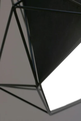 Подвесной светильник Lampex Alma 841/B