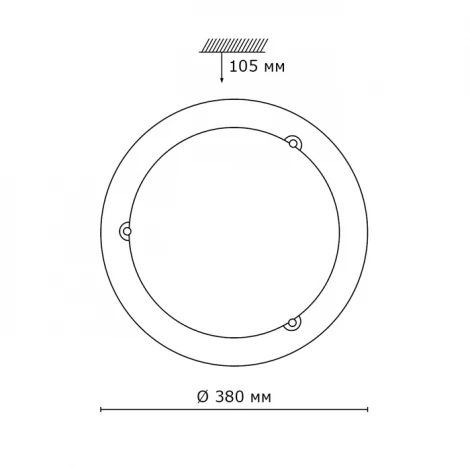 Настенно-потолочный светильник Sonex Riga 211