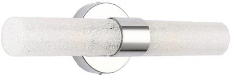 Бра Zortes Libbero ZRS.27504.2 (220V, круглые)