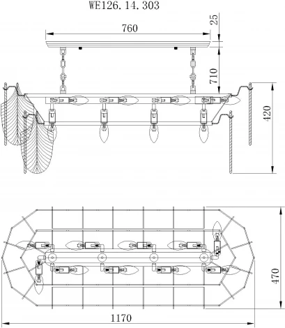 Подвесная люстра Wertmark Arctioma WE126.14.303 (220V, на цепи, перо)