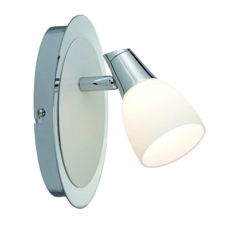 Спот Markslojd Halden 101841