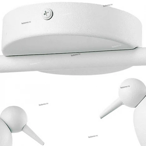 Спот Arte Lamp Picchio A9229PL-4WH