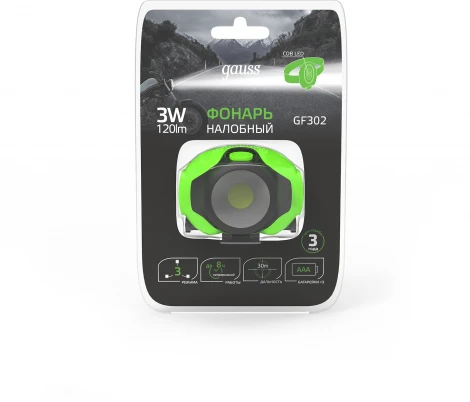 Налобный фонарь Gauss GF302
