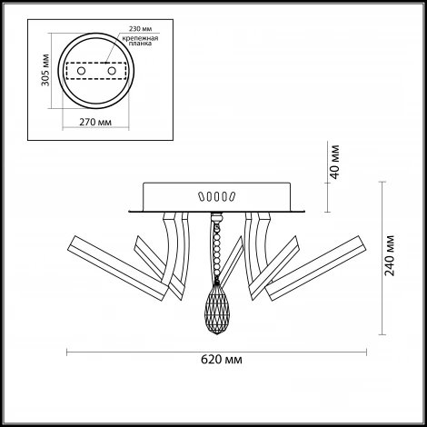 Потолочная люстра Odeon Light Furdo 2870/100L