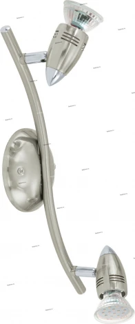 Спот на штанге Eglo Magnum-led 92642 (220V)