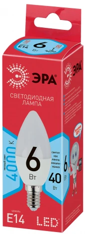 Лампочка светодиодная E14 6 Вт ЭРА ECO LED B35-6W-840-E14 ECO LED B35-6W-840-E14