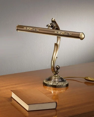 Подсветка для картин Nervilamp 105 1056 (220V)