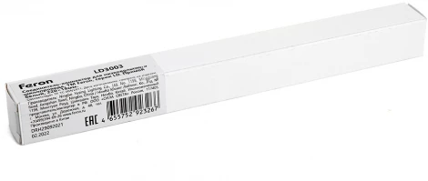 Прямой коннектор для низковольтного шинопровода, черный, Feron LD3003 41973