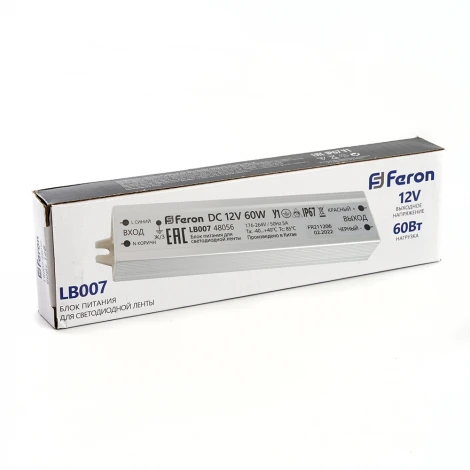 Трансформатор для светодиодной ленты 60W 12V IP67 (драйвер) Feron LB007 48056