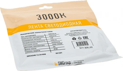 Светодиодная лента SWG SWG4240 SWG4240-12-24-WW-M