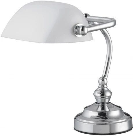 Интерьерная настольная лампа Lampgustaf Bankers 550119