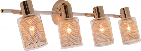 Спот на штанге Reluce 06125-3.8-04 WH+FGD (220V)