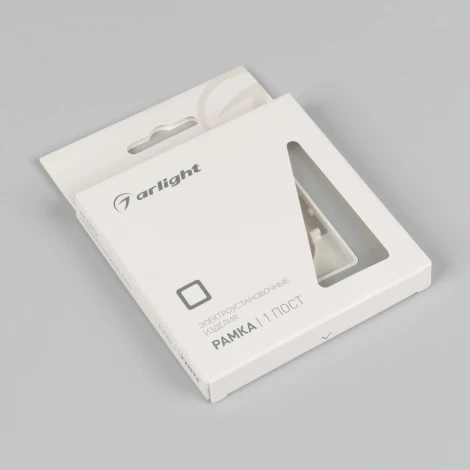 Рамка алюминиевая FRM-AKIRY-AL-1-SR (Arlight) 049680