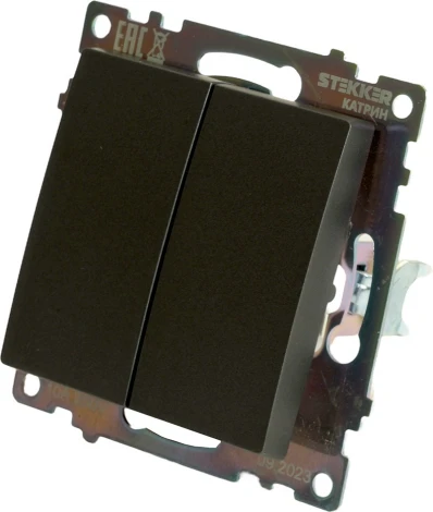 Выключатель двухклавишный (графит) Stekker Катрин 49411