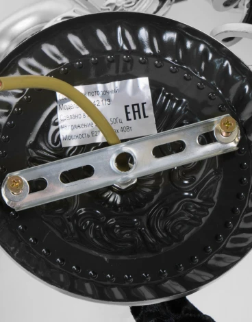 Подвесная люстра Мелодия Света PL1N 000023617