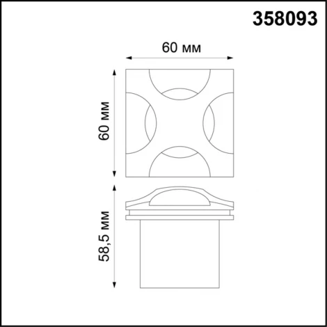 Встраиваемый светильник уличный Novotech Scala 358093 (LED, 220V, IP65)