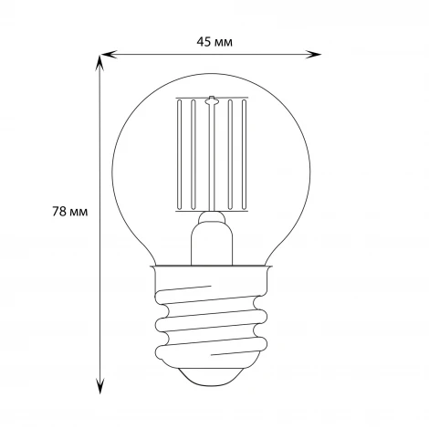 Лампочка светодиодная шар прозрачная E27 9W 4000K Uniel LED-G45-9W/4000K/E27/CL/DIM GLA01TR