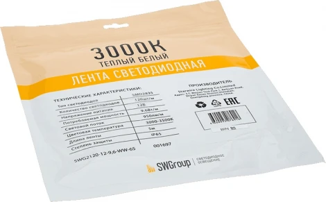 Светодиодная лента SWG SWG2120 SWG2120-12-9.6-WW-65-M