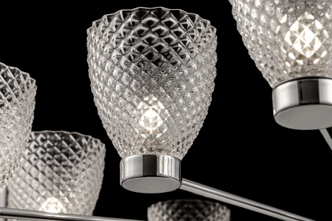 Потолочная люстра на штанге Maytoni Ralar MOD068PL-14CH (220V)