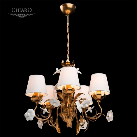 Подвесная люстра Chiaro Сицилия 282010605