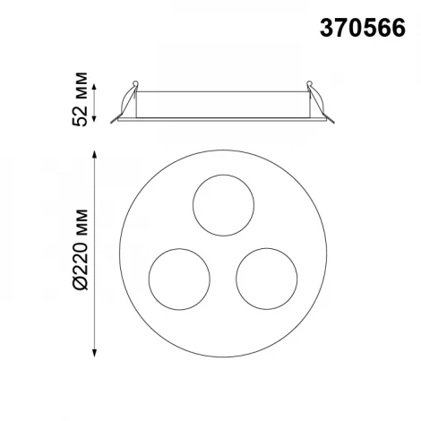 Встраиваемый точечный светильник Novotech Carino 370566