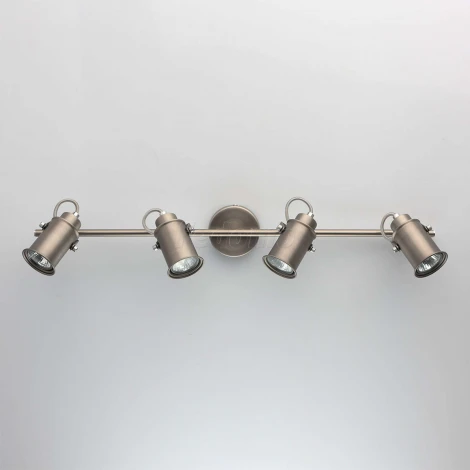 Спот DeMarkt Вальтер 551020704