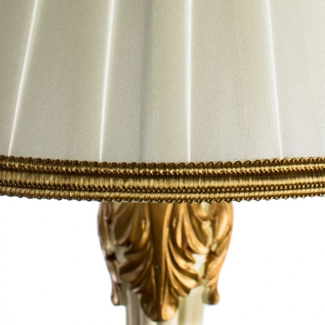 Интерьерная настольная лампа Arte Lamp Benessere A9570LT-1WG