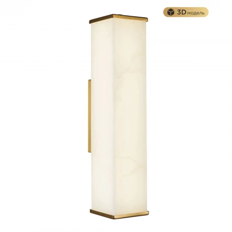 Бра светодиодное Modelux MODESTYLE MS.108.400 BS