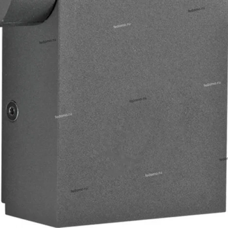 Архитектурная подсветка Novotech Roca 357521 (LED, 220V, IP54)