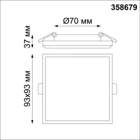 Встраиваемый точечный светильник Novotech Spot 358679 (LED, 220V, IP54)