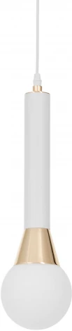Подвесной светильник Lumina Deco Folino LDP 7012-1B WT+GD (220V, на проводе, шар)