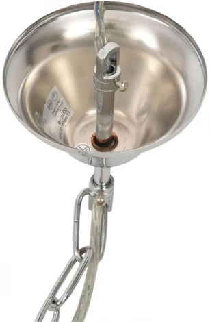 Подвесная люстра Lumion Magda 8316/8 хром/белый, металл/хрусталь/текстиль E14 8*40W 220V (на цепи)