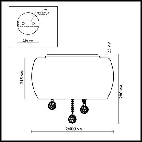 Потолочный светильник Odeon Light Sacra 2567/5C