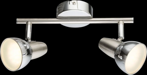 Спот Globo Cappuccino 56116-2