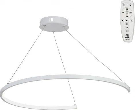 Подвесной светильник с ПДУ светодиодный LED 44Вт, 2700-6500К Vitaluce V2510DT-0/1S (220V, на тросе)
